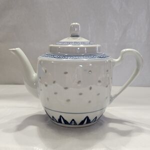 Vintage Rice Ware Teapot